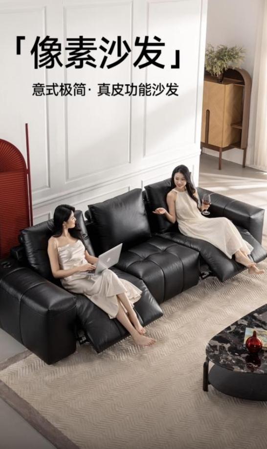 店享特惠 每满10000元返10元！AG真人登录京东芝华仕小魔方新品日全