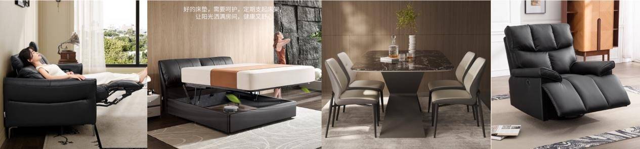 新品日 家具好物现货闪发、价保全年！AG真人娱乐网址京东开启芝华仕小魔方(图3)