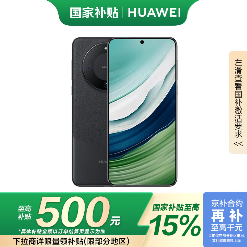 一送一 - 一起活动吧AG真人旗舰厅登录买(图2)