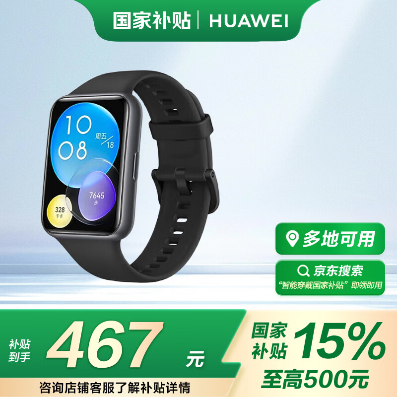 一送一 - 一起活动吧AG真人旗舰厅登录买(图3)