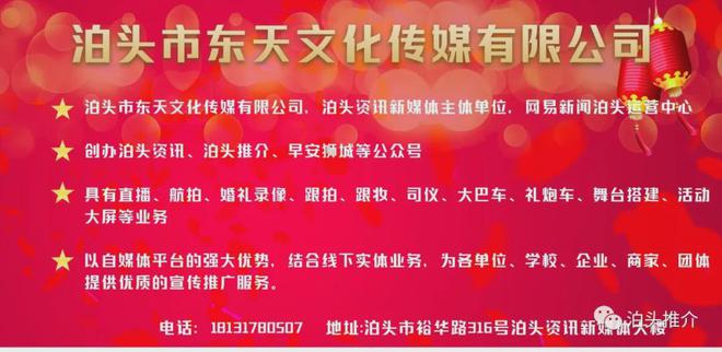 11日福彩、体彩、快8走势图AG真人国际【国彩好运】1月