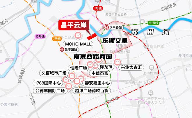 岸）昌平云岸网站__上海房天下AG真人2025上海静安昌平云(图10)