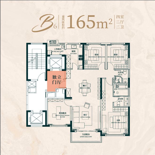 岸）昌平云岸网站__上海房天下AG真人2025上海静安昌平云(图22)