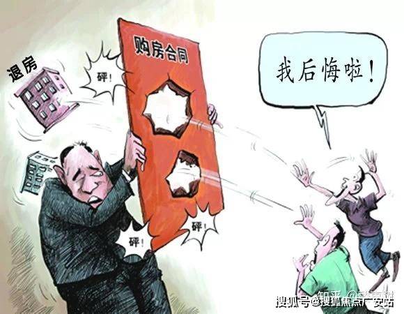 025楼盘评测_售楼处电话丨房价丨详情丨地址丨楼盘百科详情AG真人国际华发虹桥四季(华发虹桥四季售楼处)首页网站-2(图10)