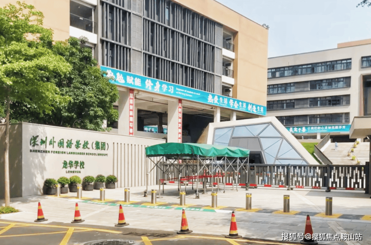 销中心- 欢迎您丨户型价格-容积率-样板房-配套详情@售楼处AG真人娱乐网址中海珑悦理(售楼处)首页网站-中海珑悦理营(图3)