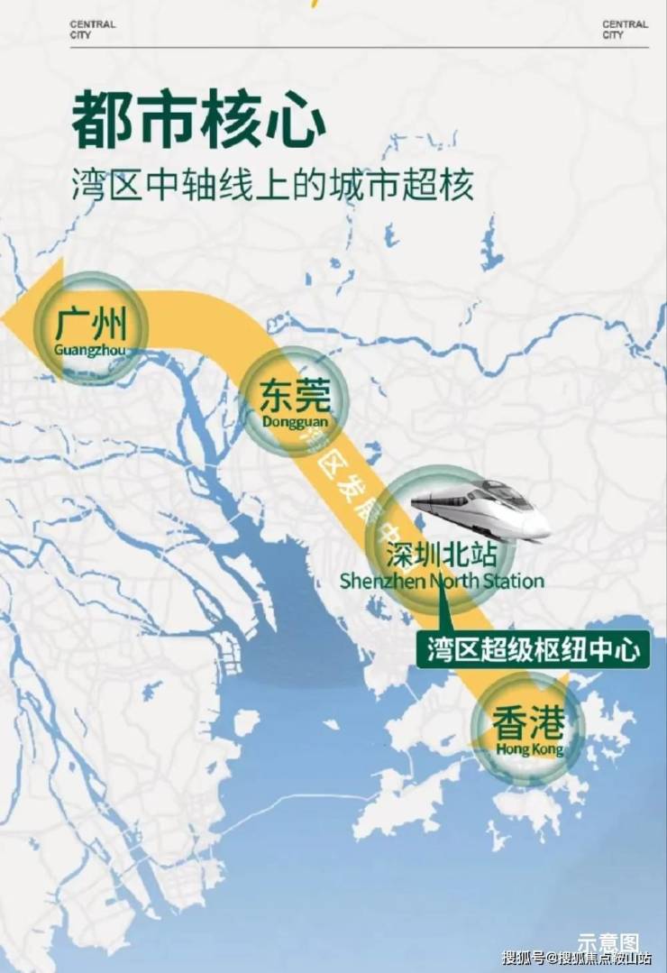 销中心- 欢迎您丨户型价格-容积率-样板房-配套详情@售楼处AG真人娱乐网址中海珑悦理(售楼处)首页网站-中海珑悦理营(图12)