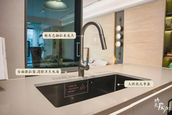 桂芯“超配”产品总价150万起！AG真人娱乐首日登记已破百！禅(图38)