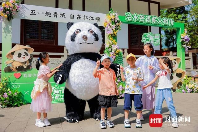 游客沉浸式互动 解锁新玩法AG真人app