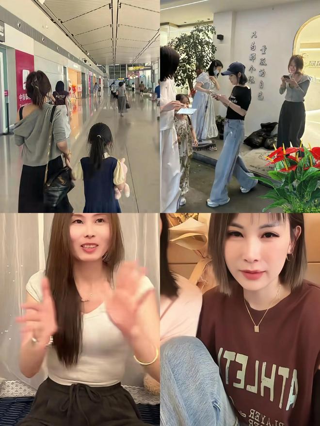 就担心三姐妹会分红不均看哈妈霸气回复AG真人旗舰厅登录瑾汐还没带货网友(图4)