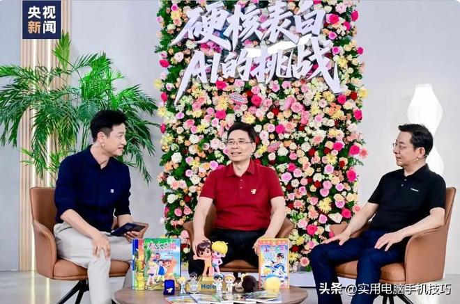 的净利润385亿海尔187亿格力让人意外AG真人娱乐网址家电三巨头差距断崖：美(图6)