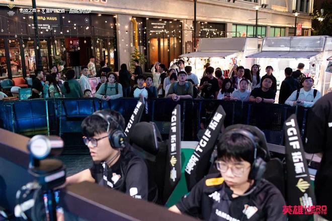 潽进”！这项亚洲顶尖赛事全面开战AG真人app南京路的人又“潽出(图5)