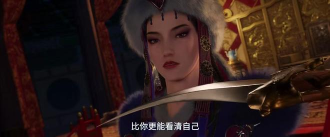 做的一切只为让儿子上位粉丝却怒了AG真人漠北王后真实目的曝光所(图2)